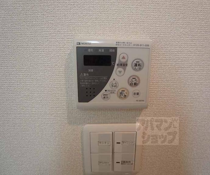 【ディアス伊賀寺】間取