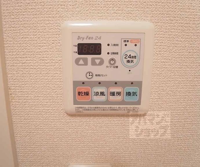【ディアス伊賀寺】間取