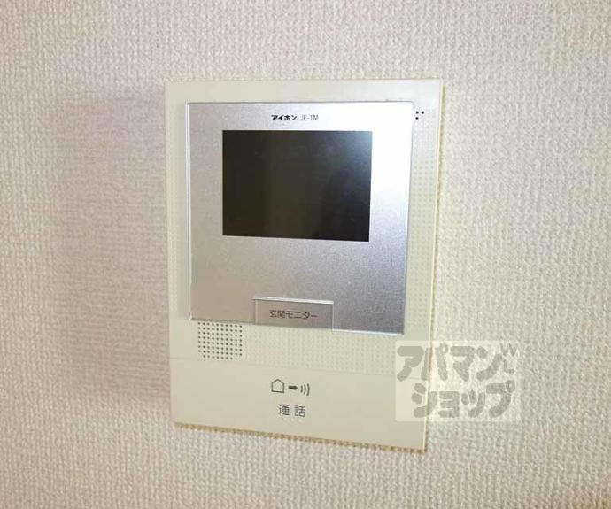 【ディアス伊賀寺】間取