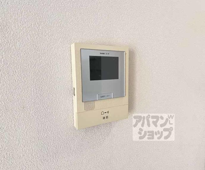 【ディアス伊賀寺】間取