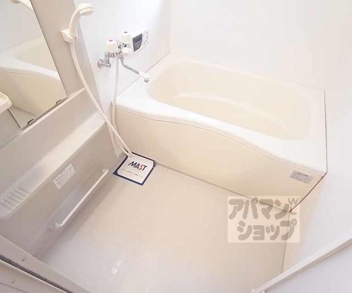 【デリシア】間取