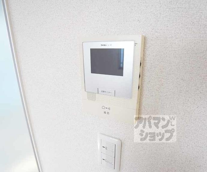 【デリシア】間取