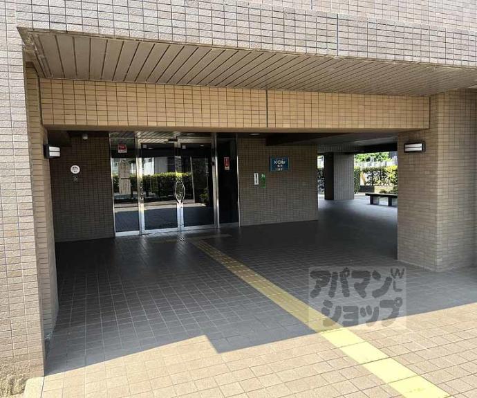 【Ｋ－Ｃｉｔｙ桂川Ⅰ番館】間取