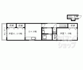 【ポルテ円町】