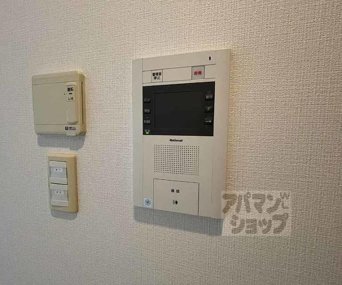 【SHICATA ONZE BLDG】間取