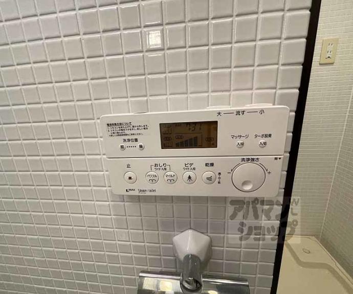 【SHICATA ONZE BLDG】間取