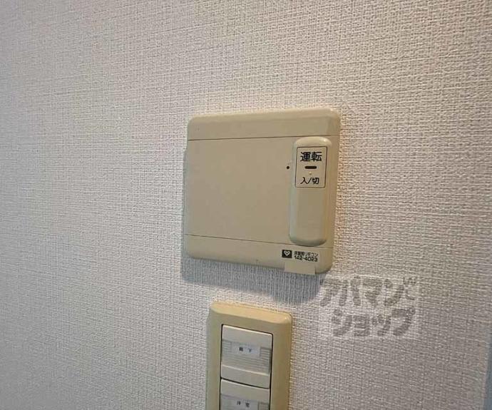 【SHICATA ONZE BLDG】間取