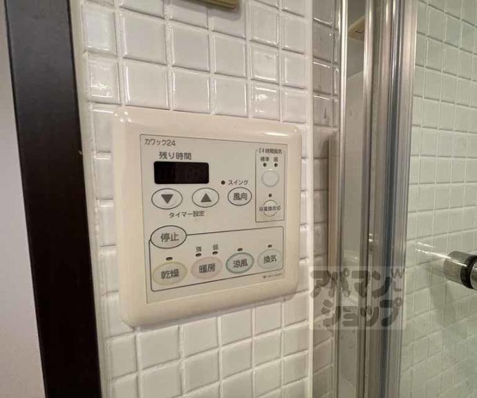 【SHICATA ONZE BLDG】間取