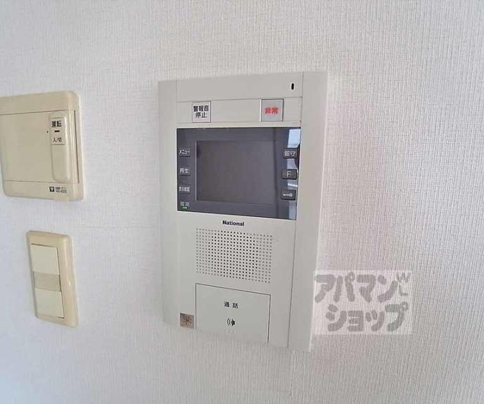 【SHICATA ONZE BLDG】間取