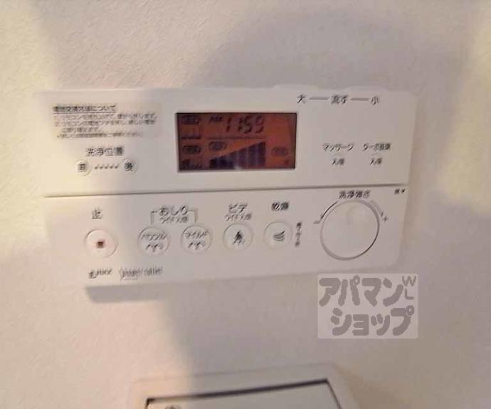 【SHICATA ONZE BLDG】間取