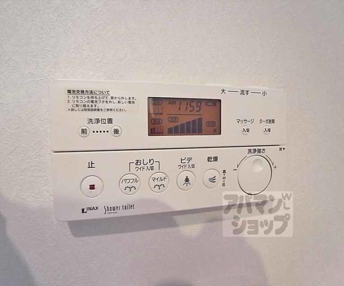 【SHICATA ONZE BLDG】間取