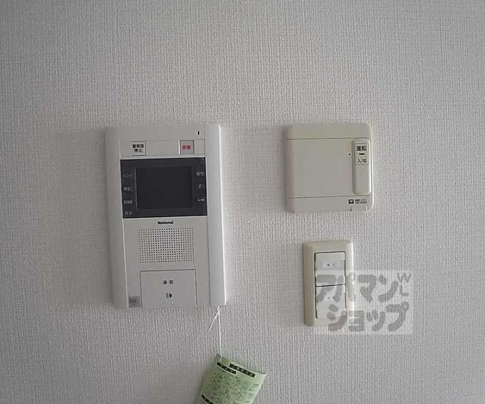 【ＳＨＩＣＡＴＡ　ＯＮＺＥ　ＢＬＤＧ】間取
