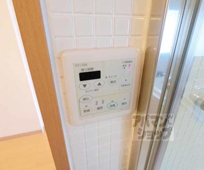 【ＳＨＩＣＡＴＡ　ＯＮＺＥ　ＢＬＤＧ】間取