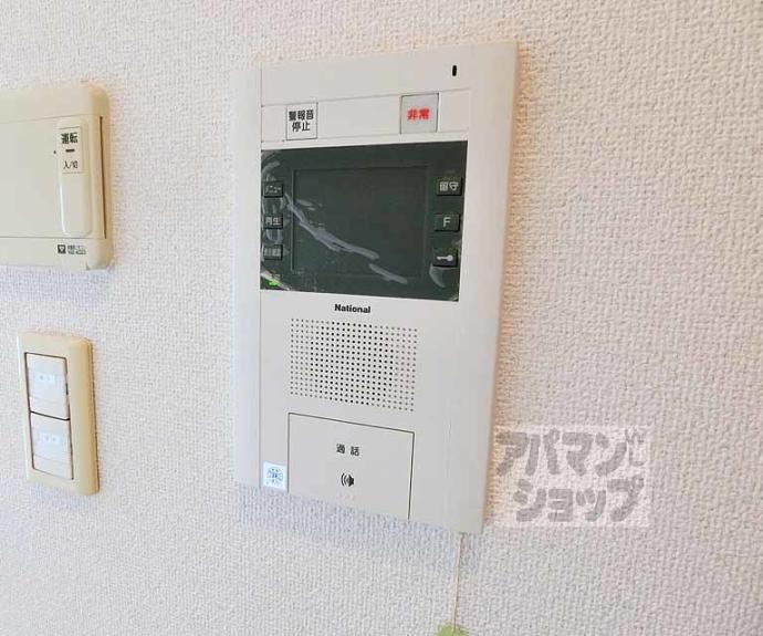 【ＳＨＩＣＡＴＡ　ＯＮＺＥ　ＢＬＤＧ】間取