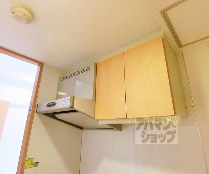 【ＳＨＩＣＡＴＡ　ＯＮＺＥ　ＢＬＤＧ】間取