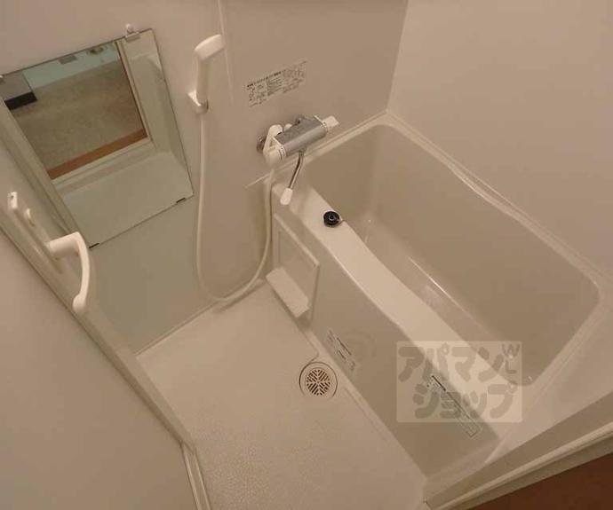 【アメージングエステート北野乃杜】間取