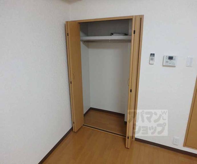 【アメージングエステート北野乃杜】間取