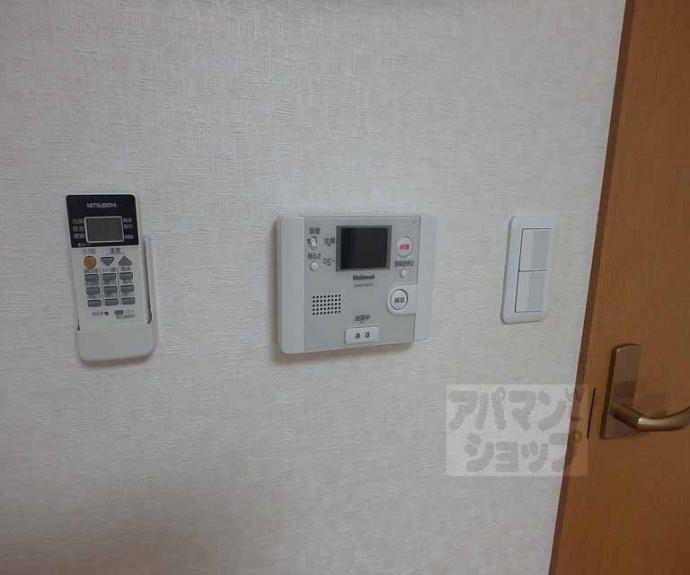 【アメージングエステート北野乃杜】間取