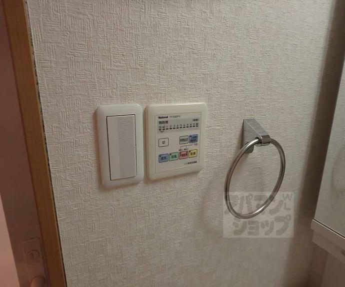 【アメージングエステート北野乃杜】間取