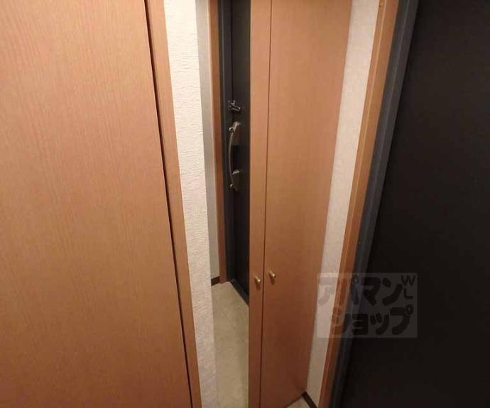 【アメージングエステート北野乃杜】間取