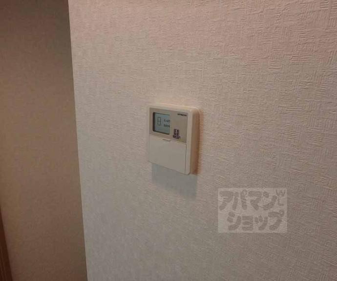 【アメージングエステート北野乃杜】間取