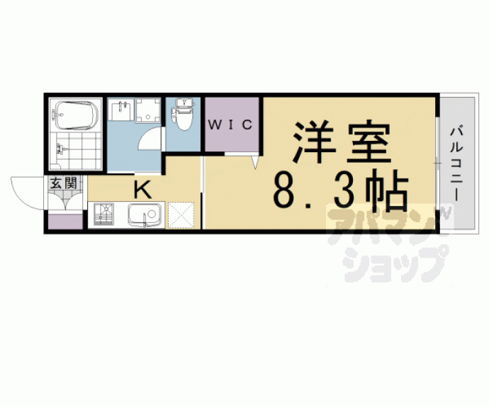 【香艸園ハイツ】間取