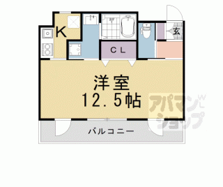 【リラクセ大枝】