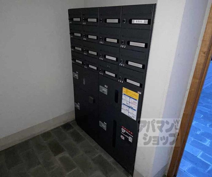 【リラクセ大枝】間取