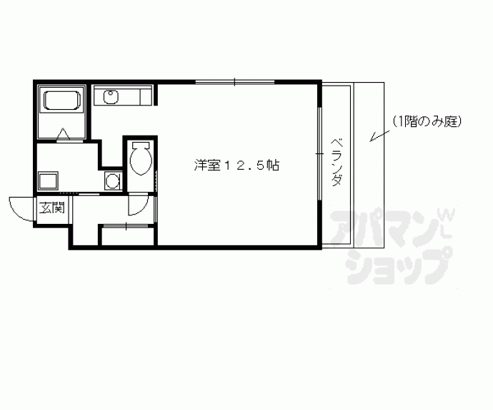 【ガーデンコート洛西】間取