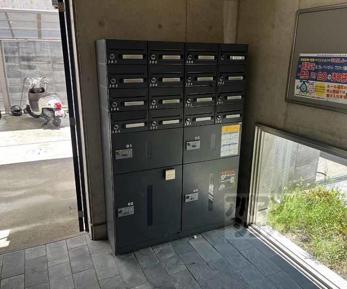 【ガーデンコート洛西】間取