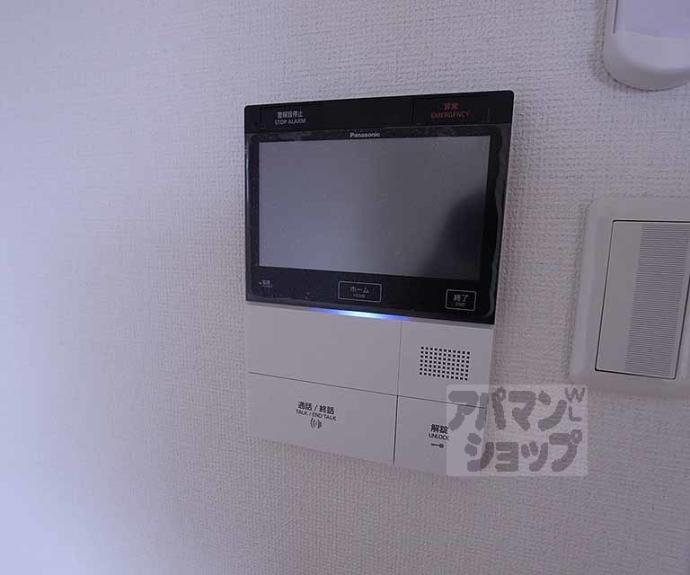 【エストーネ京都二条】間取