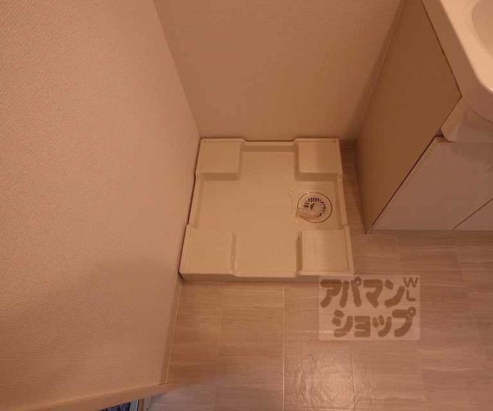 【エストーネ京都二条】間取