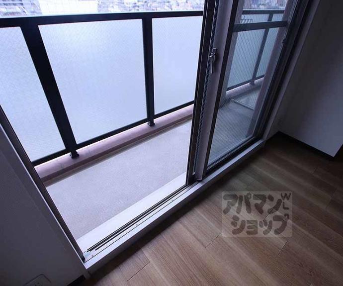 【エストーネ京都二条】間取