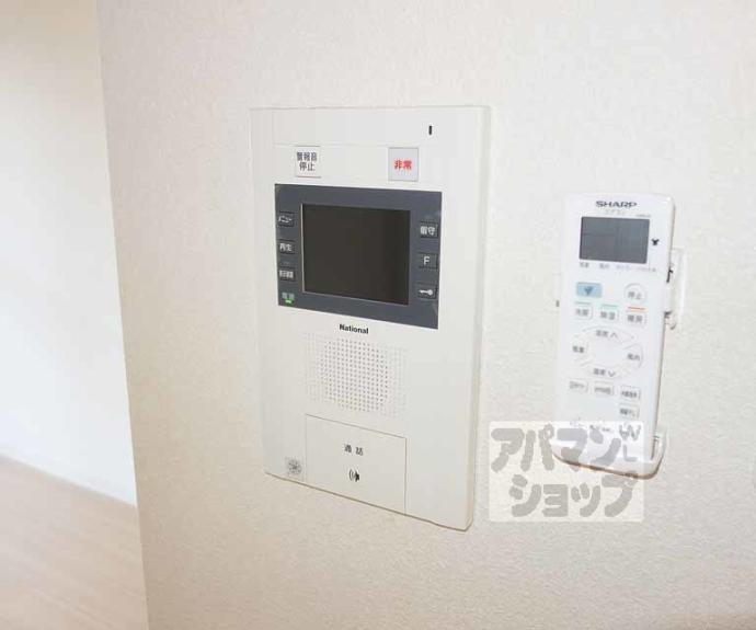 【エストーネ京都二条】間取