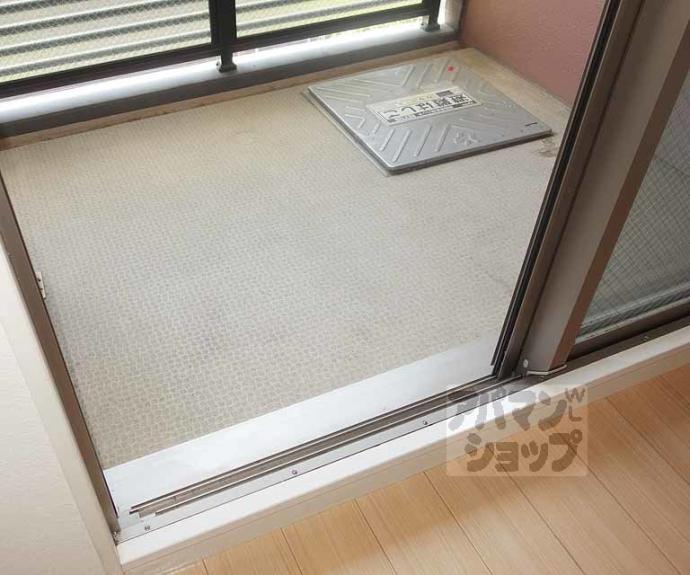 【エストーネ京都二条】間取