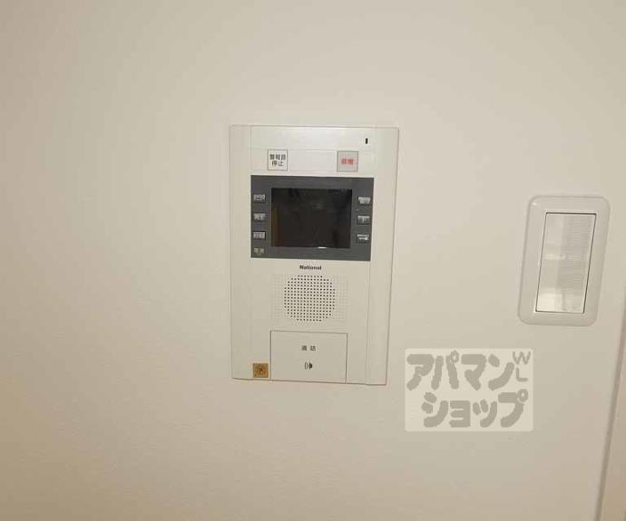 【エストーネ京都二条】間取