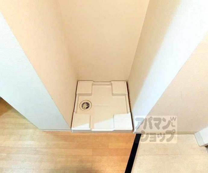 【エストーネ京都二条】間取