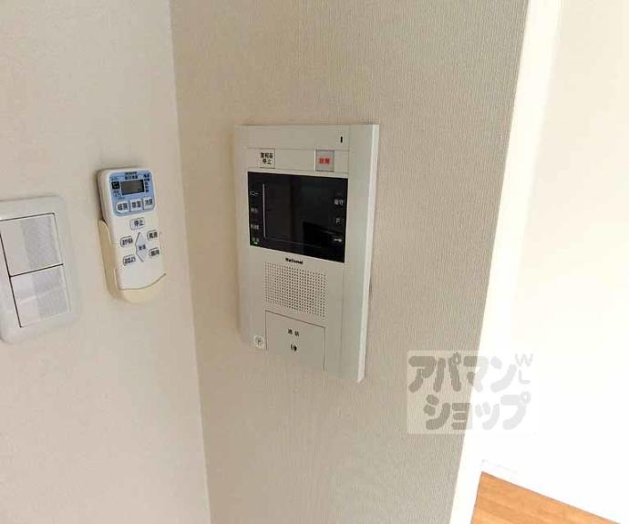 【エストーネ京都二条】間取