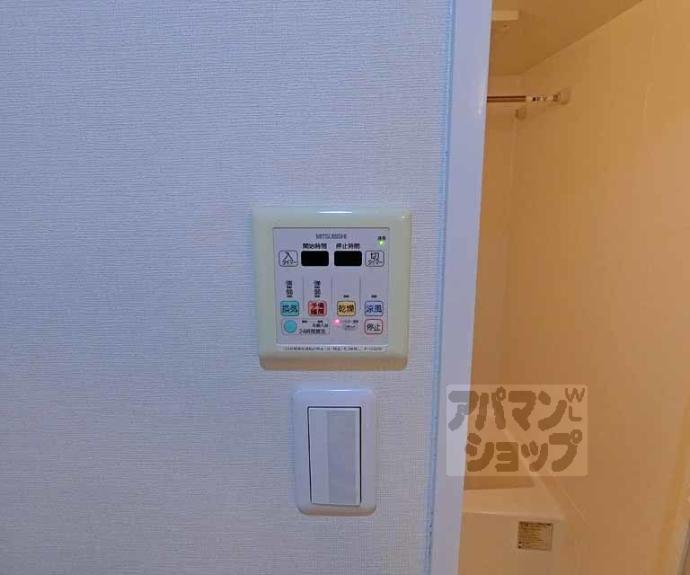 【エストーネ京都二条】間取