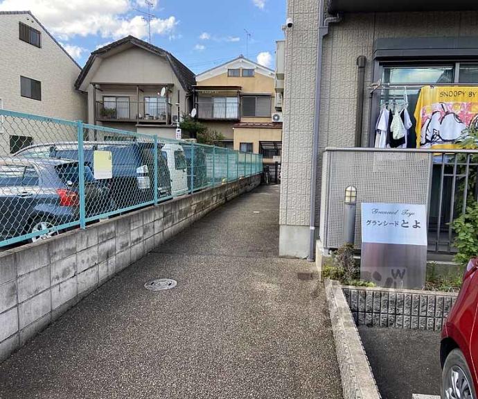 【グランシードとよ】間取