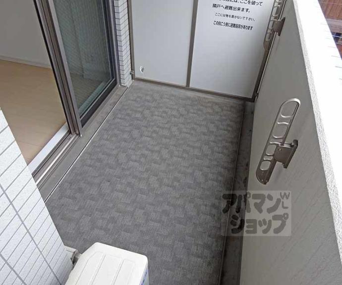 【アドバンス京都四条堀川ノーブル】間取