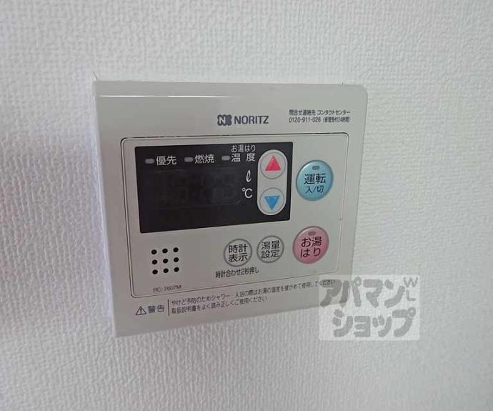 【アドバンス京都四条堀川ノーブル】間取