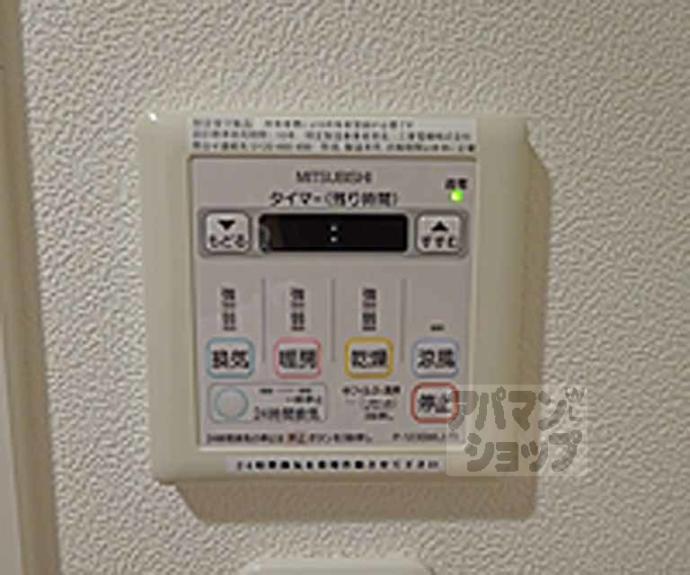 【アドバンス京都四条堀川ノーブル】間取