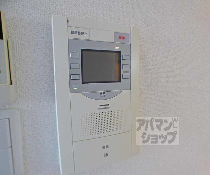 【アドバンス京都四条堀川ノーブル】間取