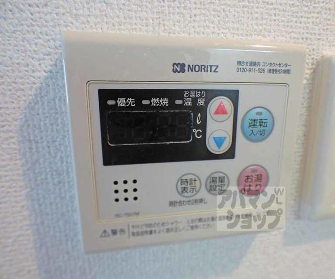 【アドバンス京都四条堀川ノーブル】間取