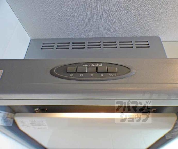 【アドバンス京都四条堀川ノーブル】間取