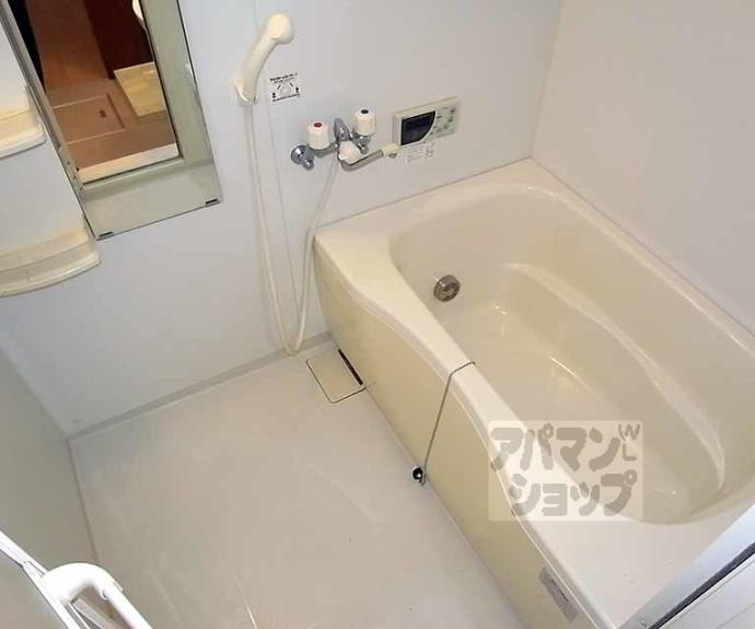 【ラフィーネ葛野】間取