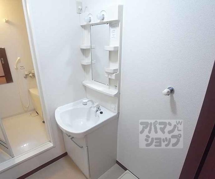 【ラフィーネ葛野】間取