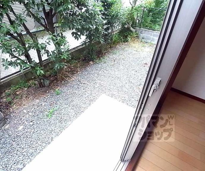 【ラフィーネ葛野】間取