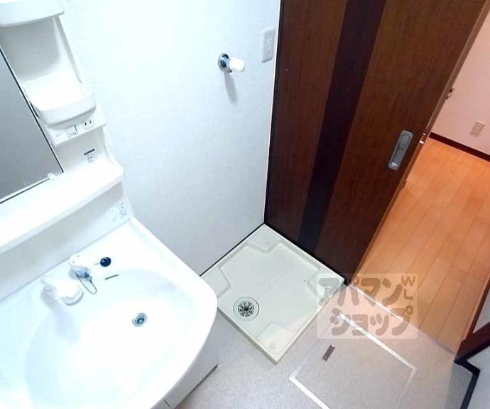 【ラフィーネ葛野】間取